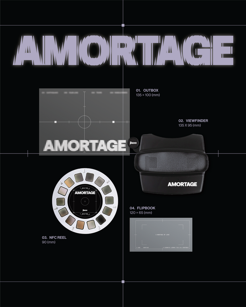 AMORTAGE (NFC) | JISOO