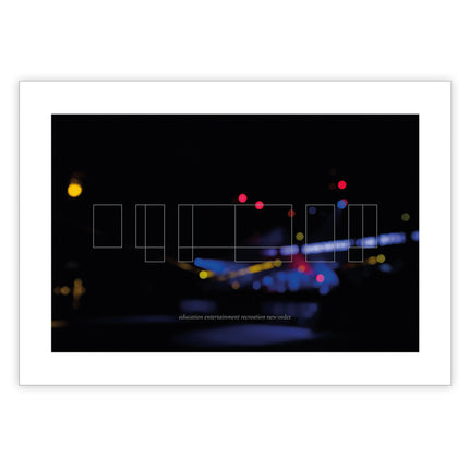 education entertainment recreation Art Print