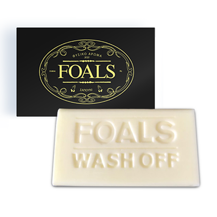 Wash It Off Soap Bar